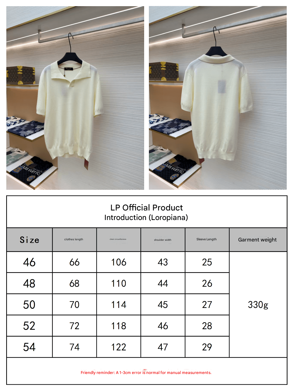 Polo Loro Piana Walkery com gola gaivota - Bege