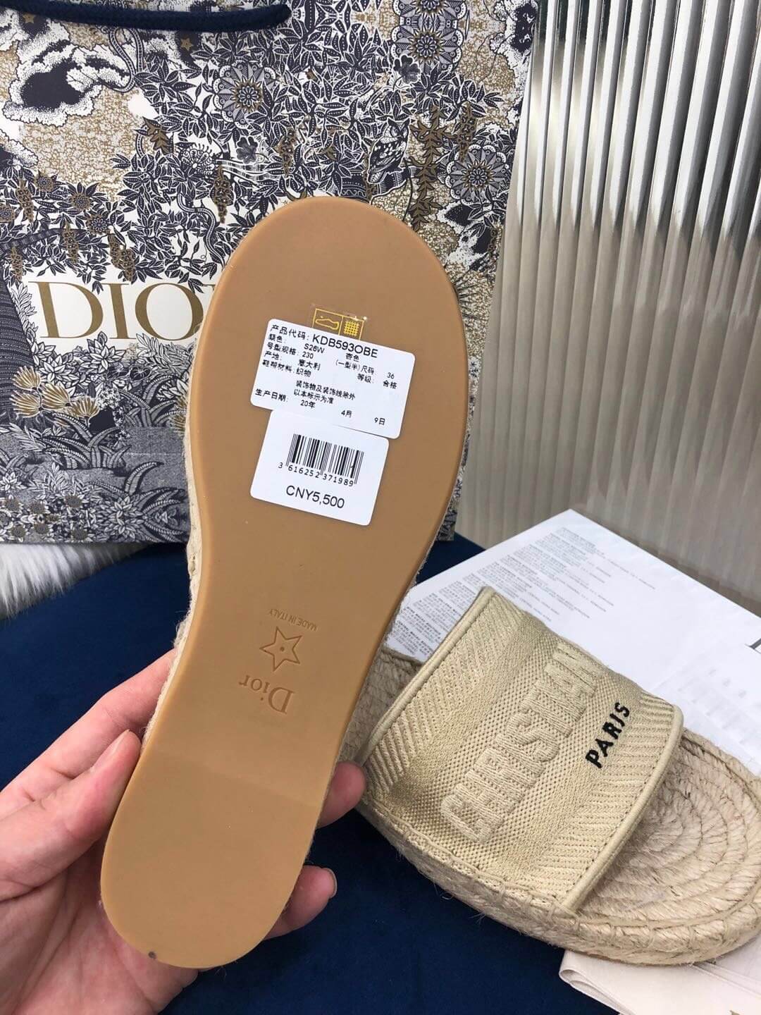 Christian Dior Canvas Embroidered Granville Espadrille Flat Slide Sandals Ivory