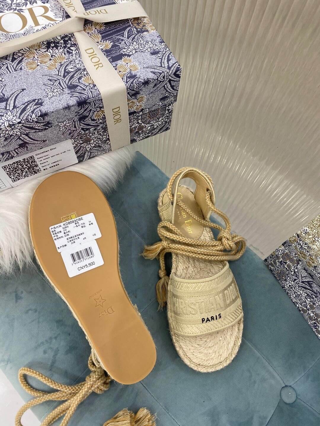 Christian Dior Sommersandale in Dunkelbeige