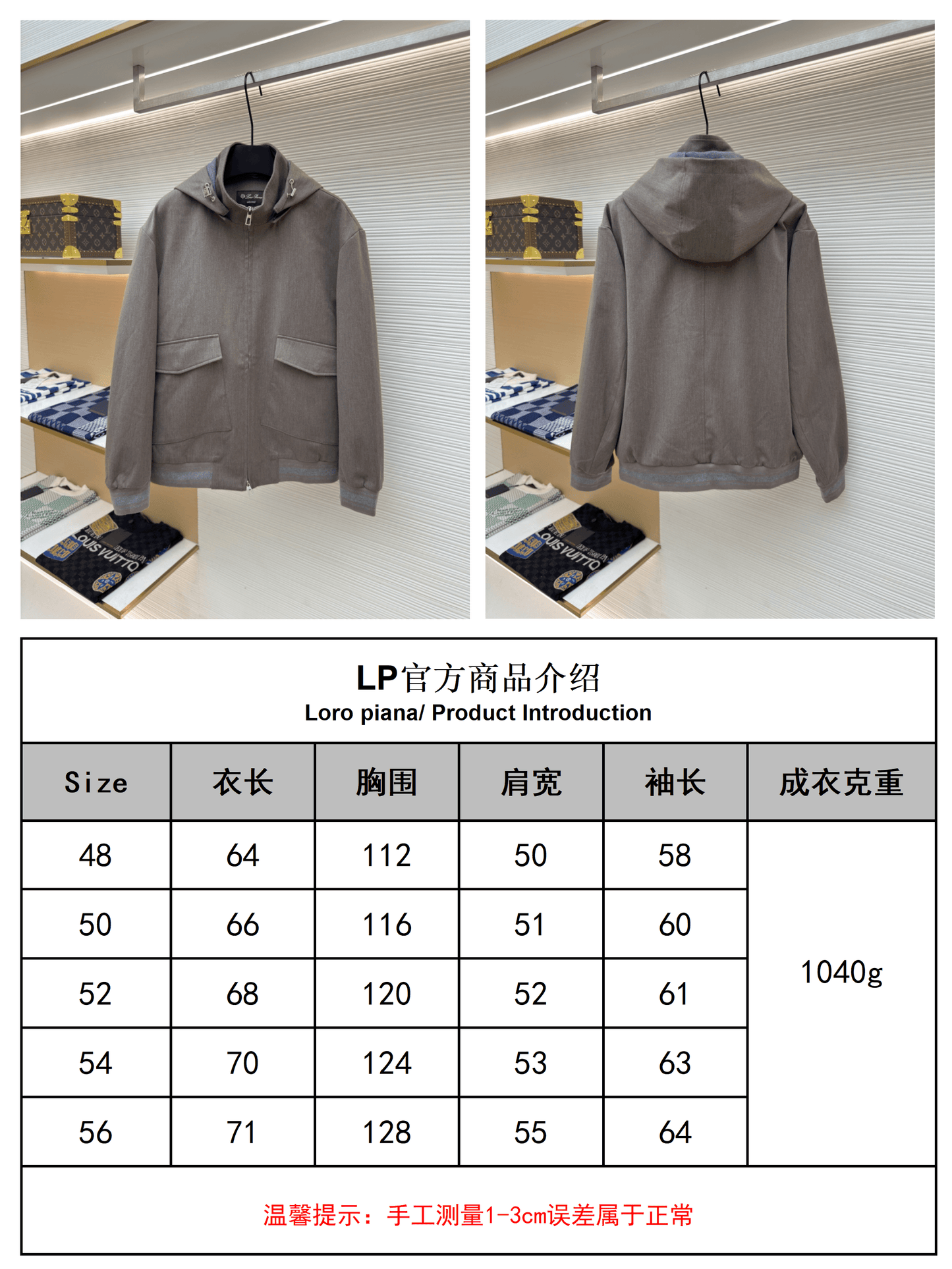 Loro Piana Bomber Pocket Cashmere Hoodie Jacket- Gray