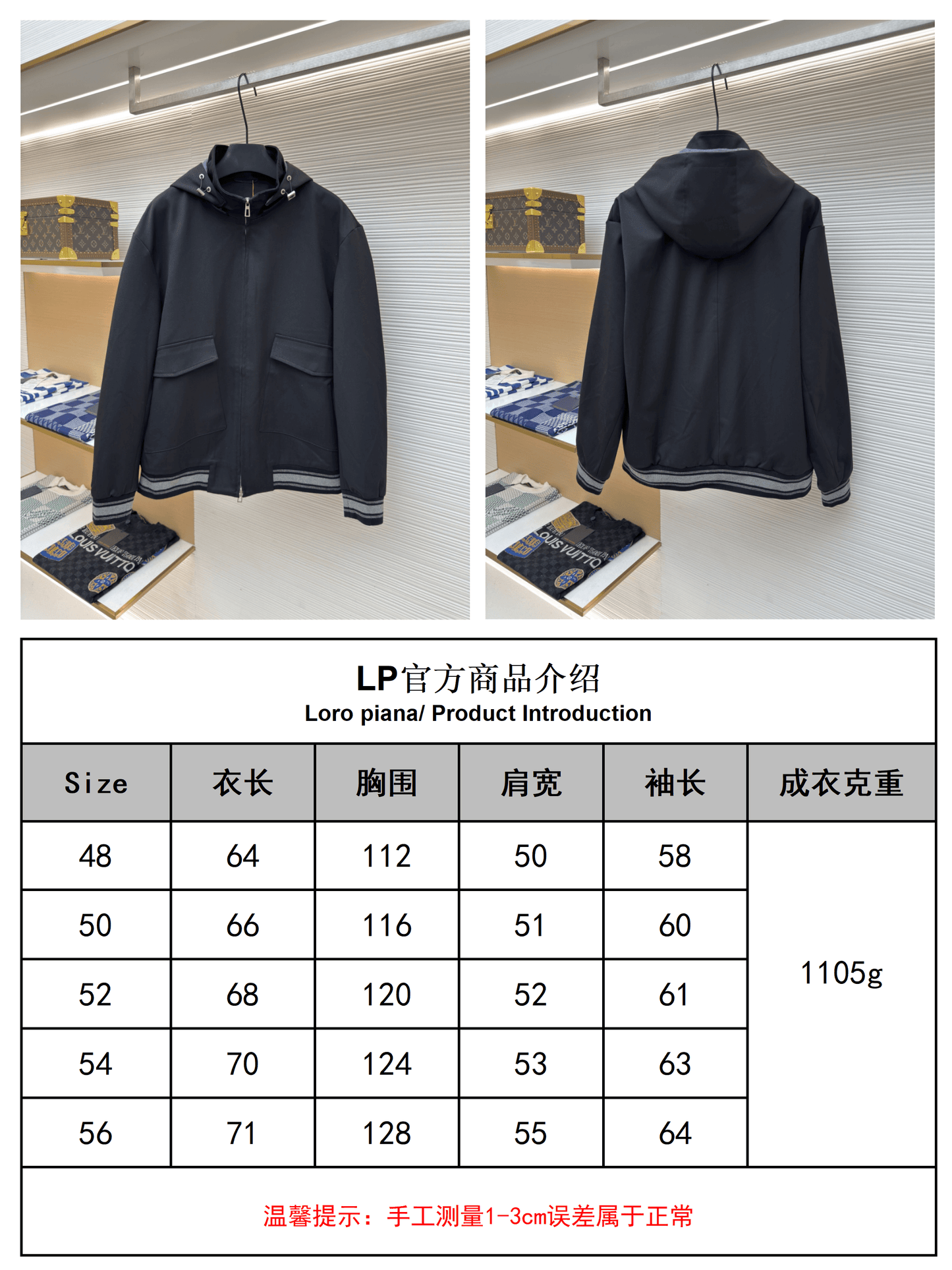 Loro Piana Sudadera Con Capucha De Cashmere - Negro