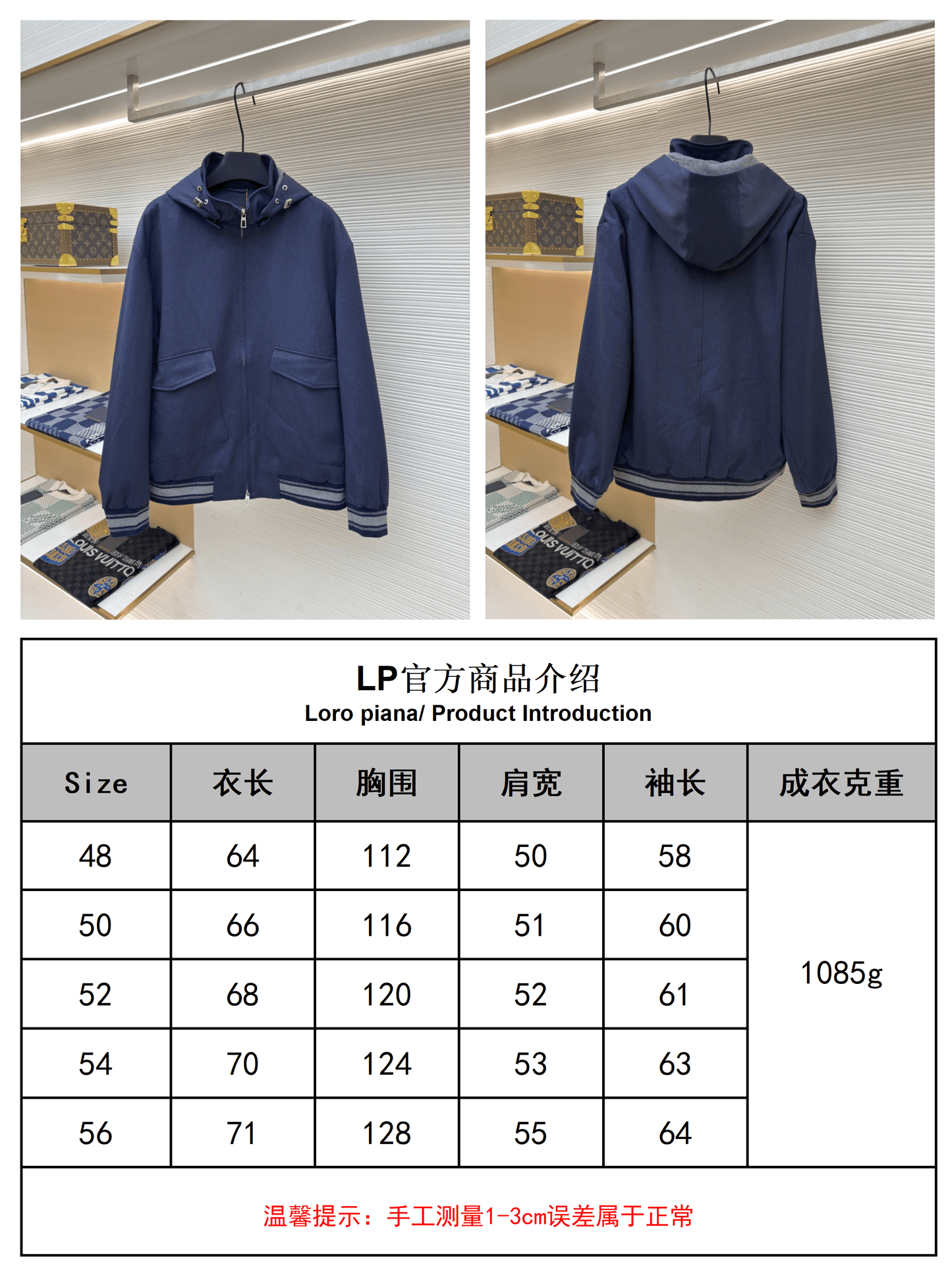 Loro Piana Pocket Cashmere Hoodie- Navy Blue