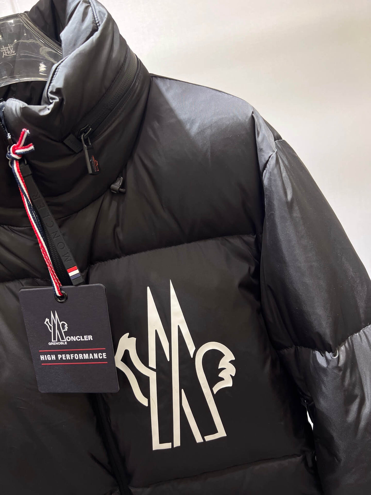 Moncler Grenoble Verdons Puffer Jacket – Black