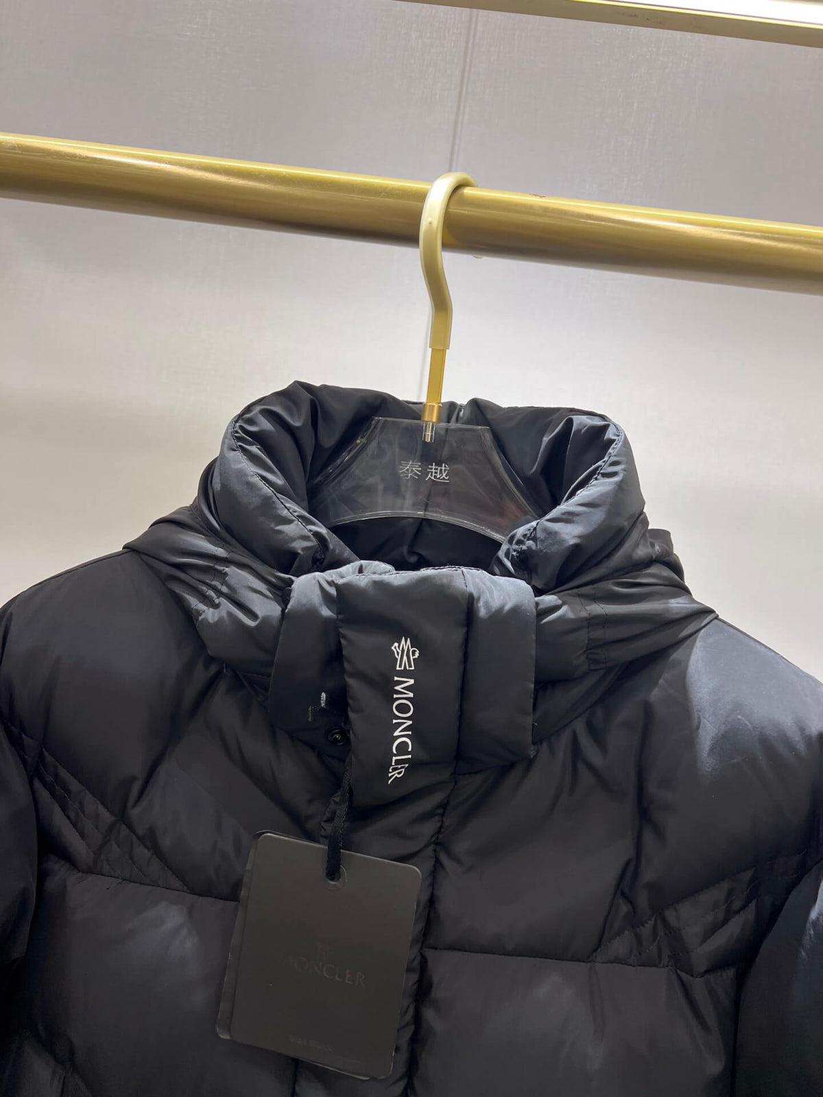 Moncler Jarama Short Down Jacket – Black