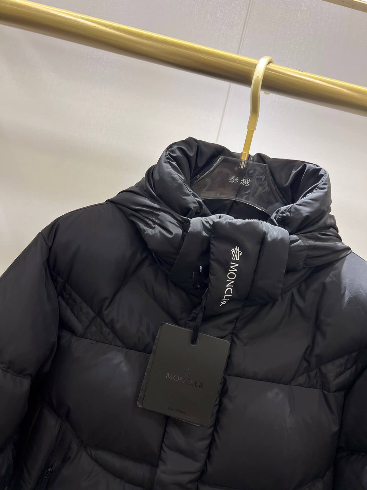 Moncler Jarama Short Down Jacket – Black