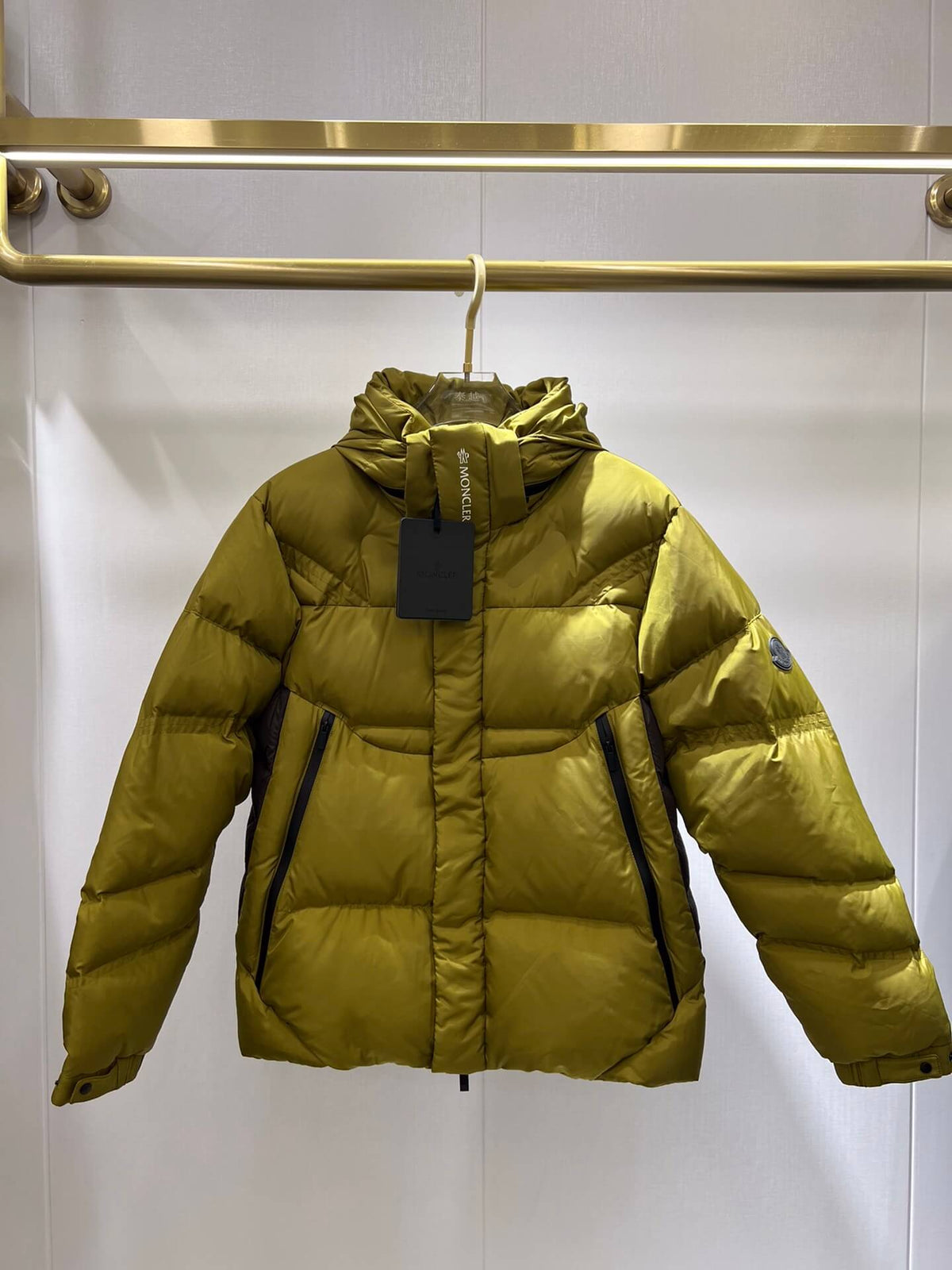 Moncler Jarama Short Down Jacket – Olive Green / Khaki