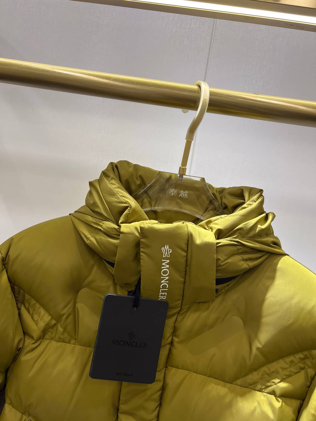 Moncler Jarama Short Down Jacket – Olive Green / Khaki