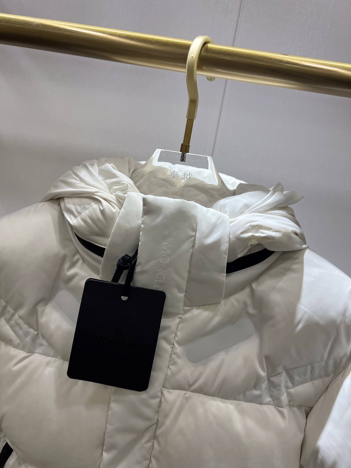 Moncler White Jarama Short Down Jacket