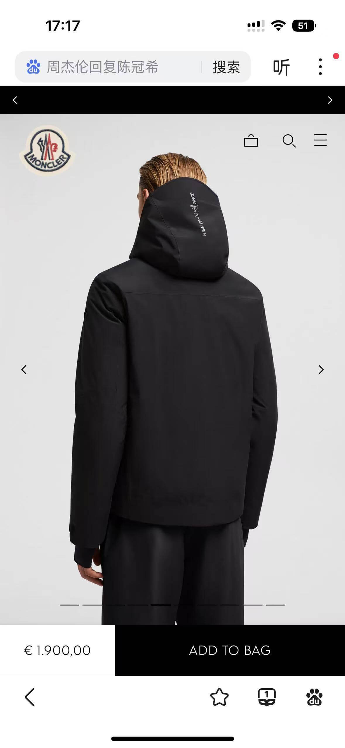 Black hooded down jacket with zip pockets and technical shell, Moncler Grenoble Balmhorn-inspired design.