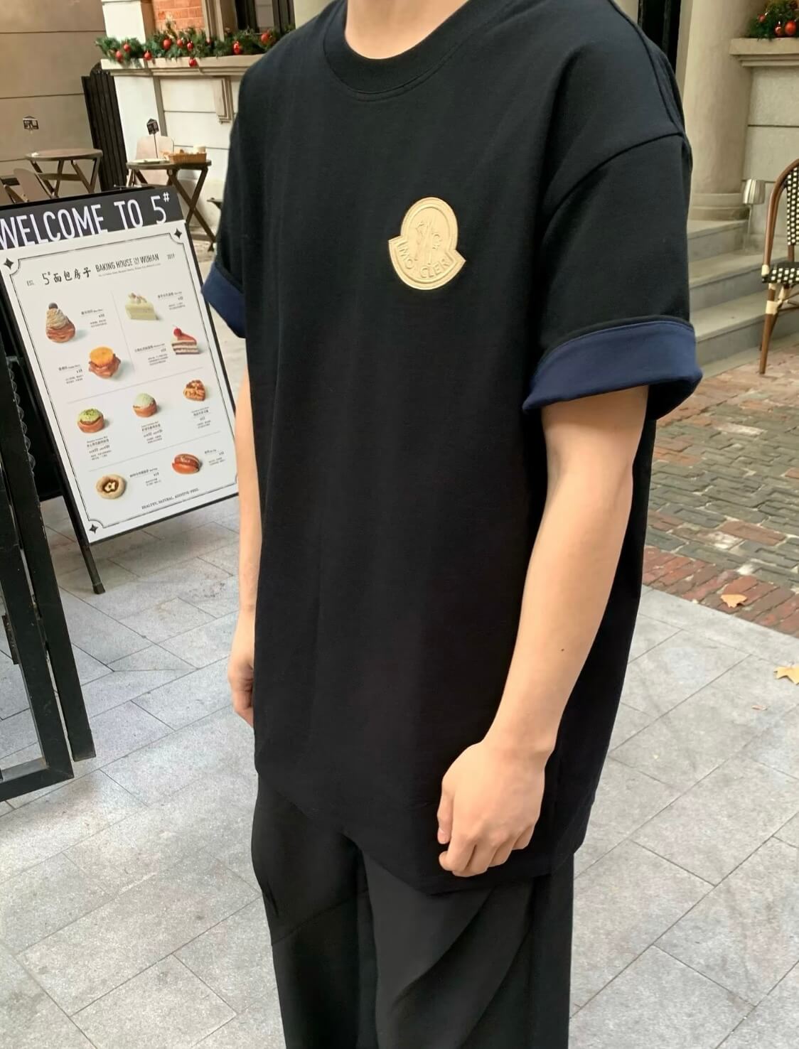 Moncler logo-patch reversible T-shirt