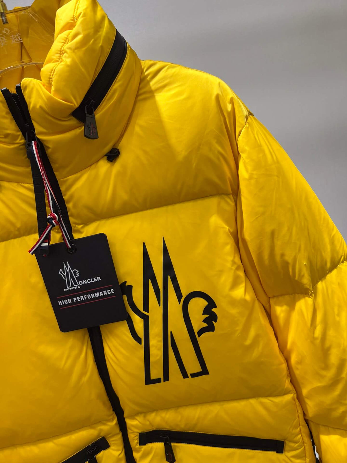 Moncler Grenoble Verdons Short Down Jacket – Yellow