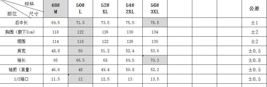 Zenga Reversible Hooded Down Jacket- Orange/Black